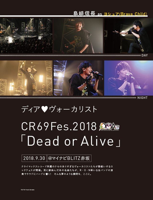誌面サンプル